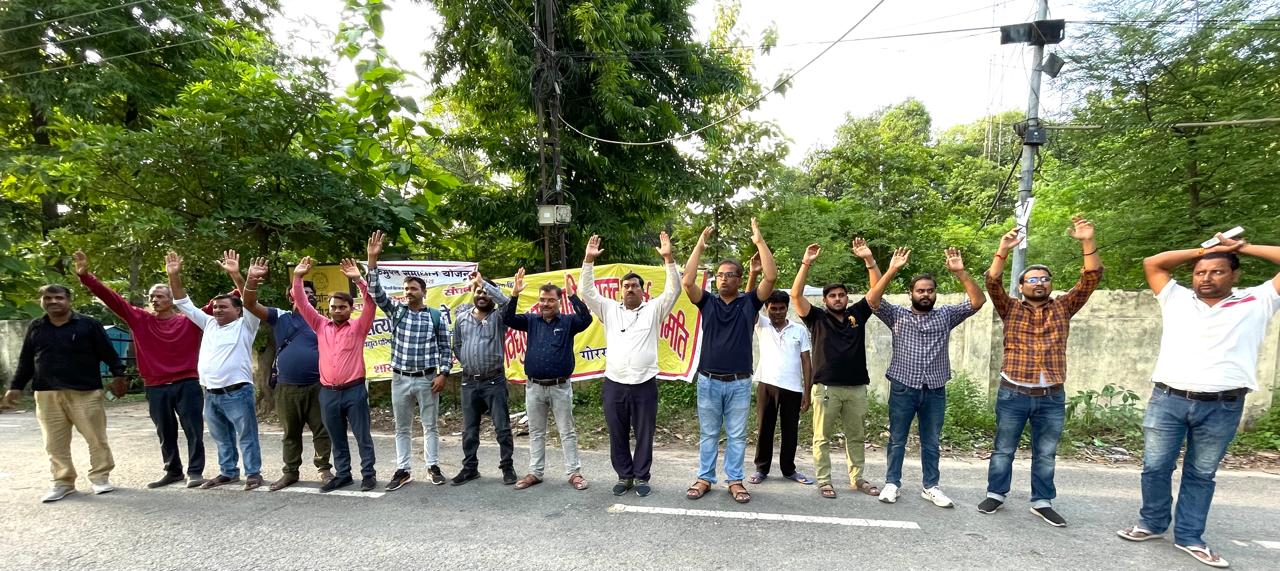 ऑल इण्डिया पॉवर इंजीनियर्स फेडरेशन