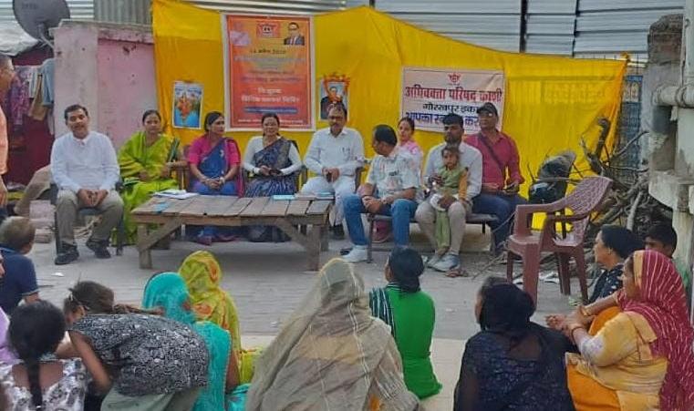 न्याय हर द्वार तक” : गोरखपुर में अधिवक्ता परिषद का निशुल्क विधिक परामर्श शिविर, 30 लोगों को मिला लाभ