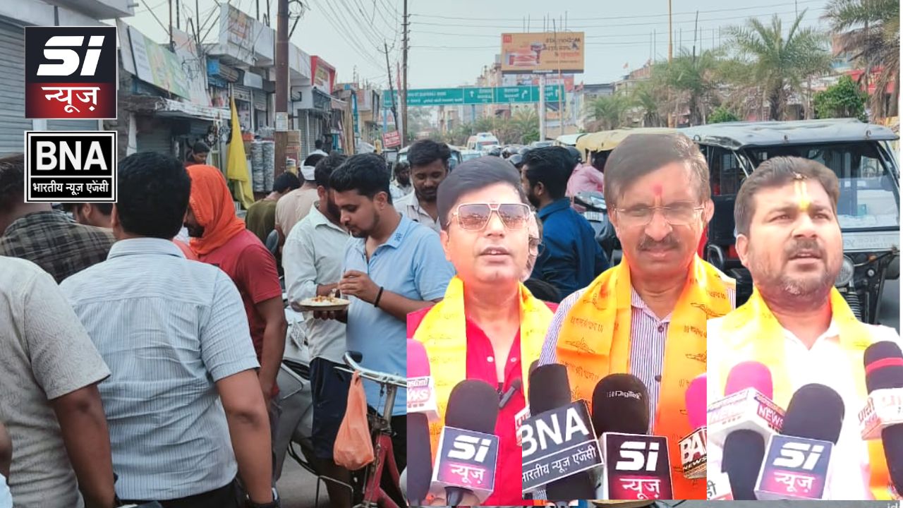 भारतीय पत्रकार महासंघ द्वारा भव्य भंडारे का आयोजन