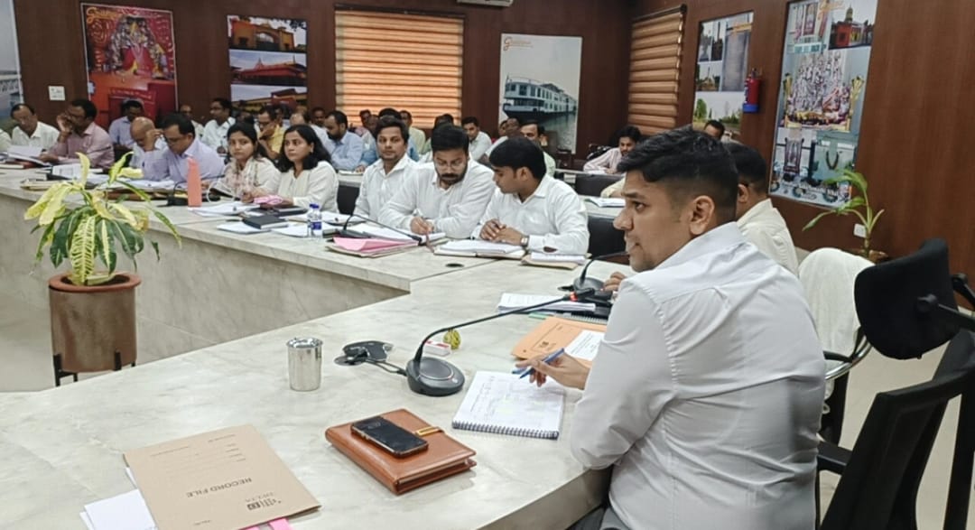 डीएम ने की बैठक,दिए सख्त निर्देश