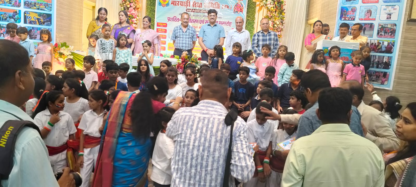 मारवाड़ी सेवा समिति, गोरखपुर द्वारा स्थानीय S.S. Academy निकट विजय चौक, गोरखपुर में 11 दिवसीय प्रशिक्षण शिविर का आयोजन 17 मई 2025 दिन शनिवार से 27 मई 2025 दिन मंगलवार तक किया गया था