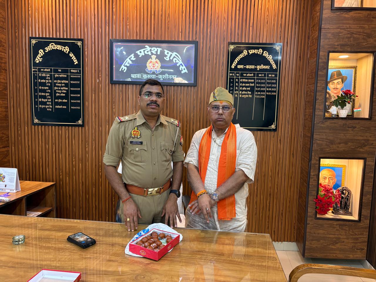 कसया थाना प्रभारी इत्या पांडेय को नई जिम्मेदारी मिलने पर गोरक्षनाथ सनातन संघ ने दी शुभकामनाएँ