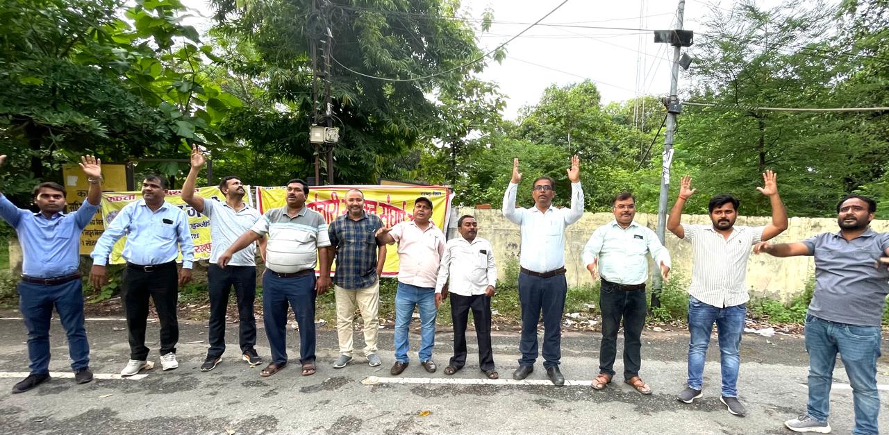 विद्युत कर्मचारी संयुक्त संघर्ष समिति, गोरखपुर