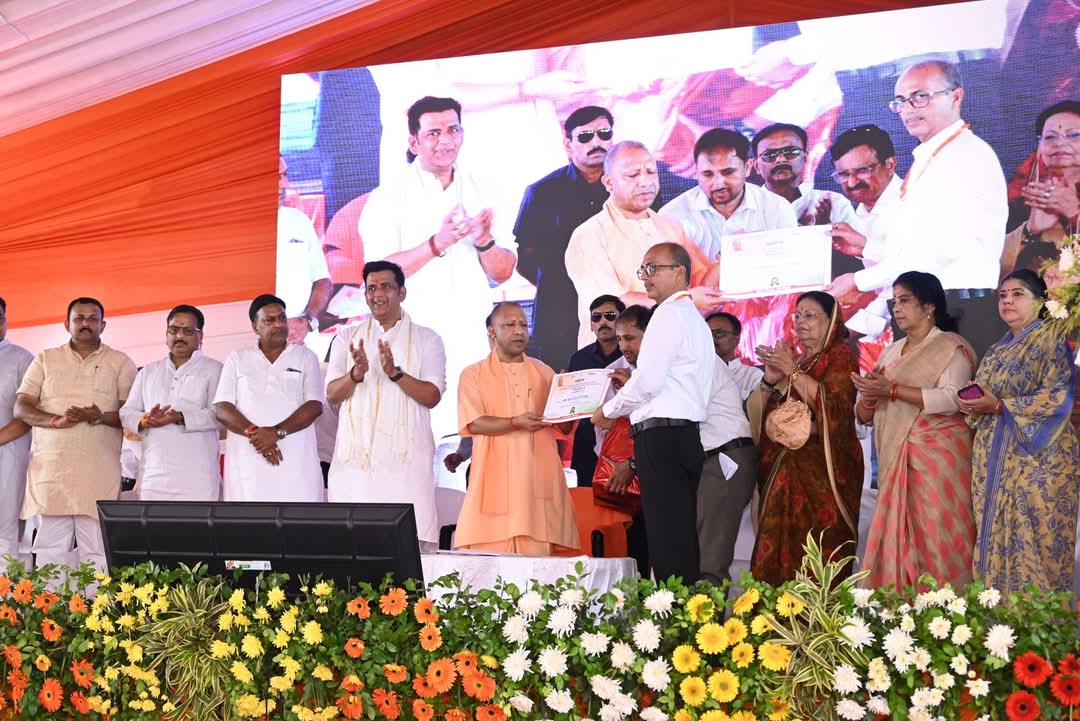 नगर निगम गोरखपुर द्वारा  निर्मित नगरीय सेवा केंद्र एवं सीनियर सिटीजन डे-केयर सेंटर का लोकार्पण मा० मुख्यमंत्री श्री योगी आदित्यनाथ जी महाराज द्वारा संपन्न हुआ*