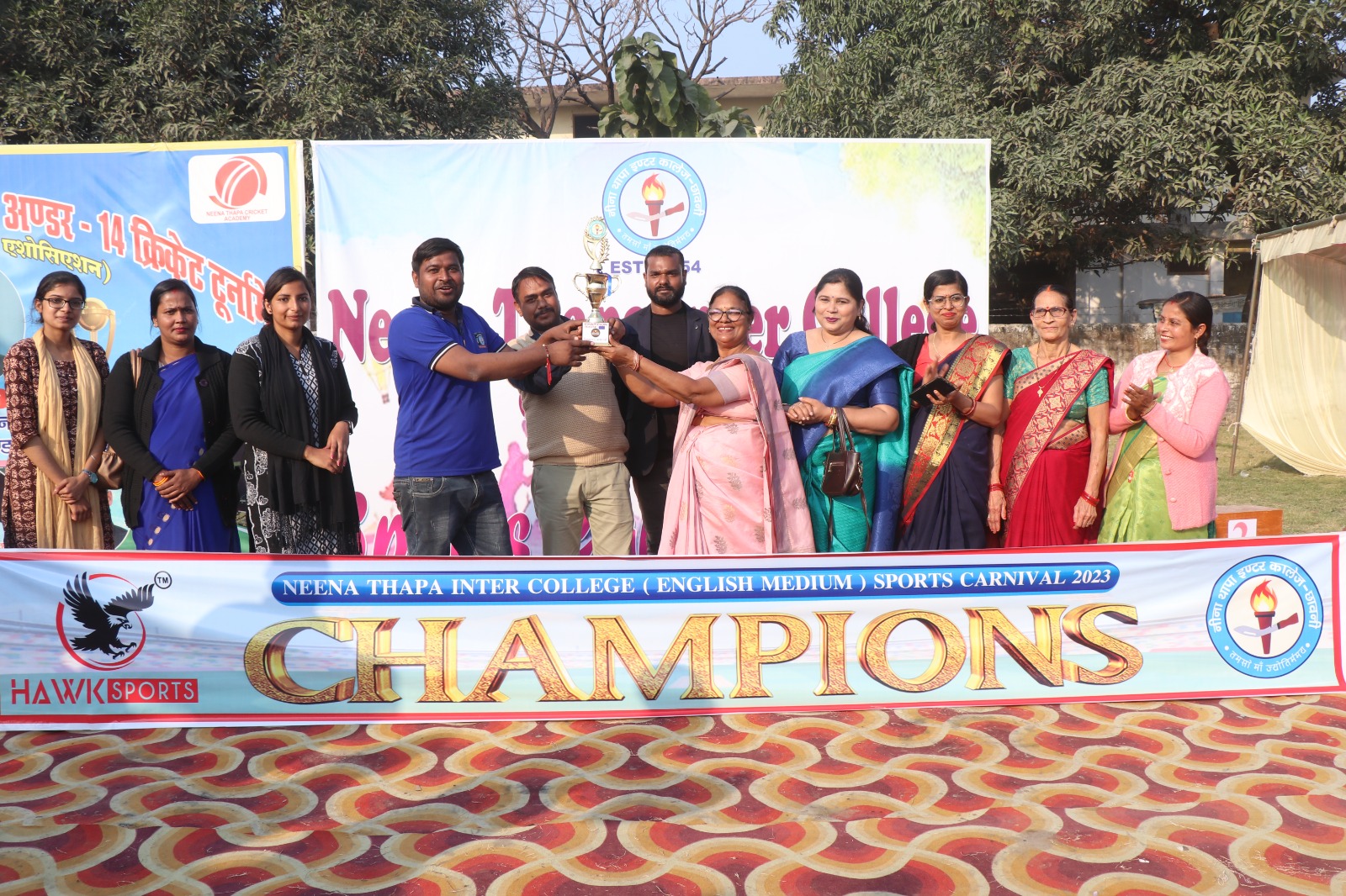 नीना थापा इंग्लिश मीडियम कि स्पोर्ट्स कार्निवाल का आखिरी दिन उत्तेजना और रोमांच से भरपूर