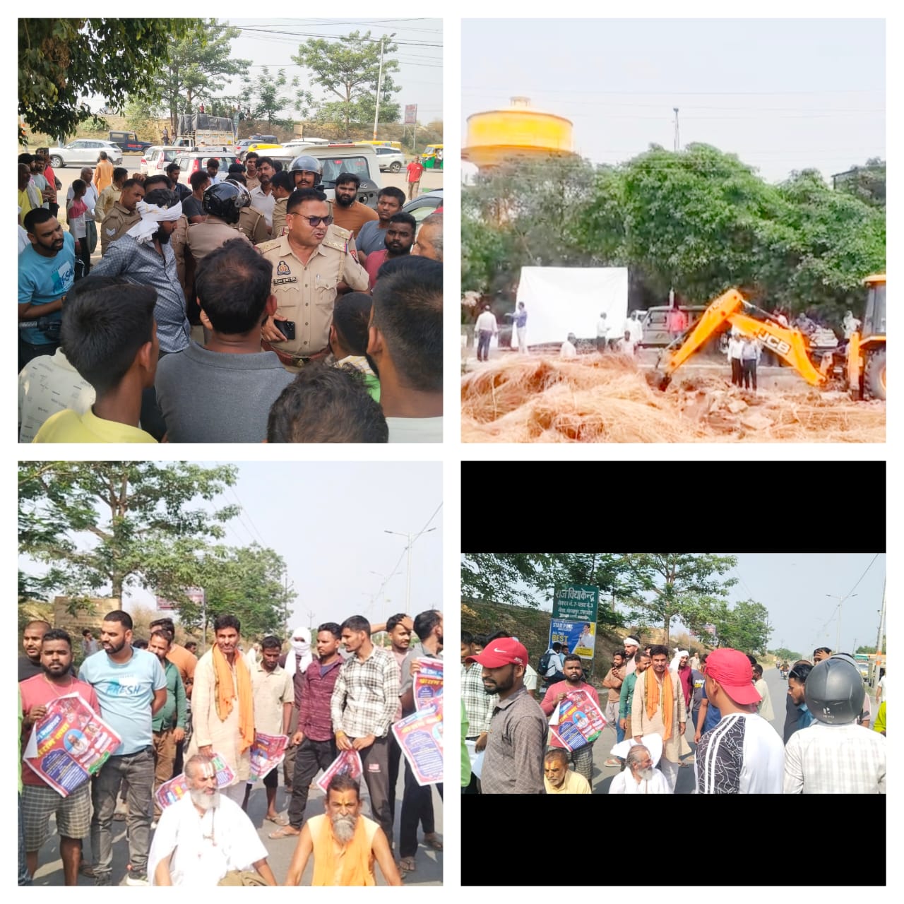 गीडा प्रशासन के बुलडोज़र ने यज्ञ स्थल को किया ध्वस्त, ग्रामीण हुए आक्रोशित