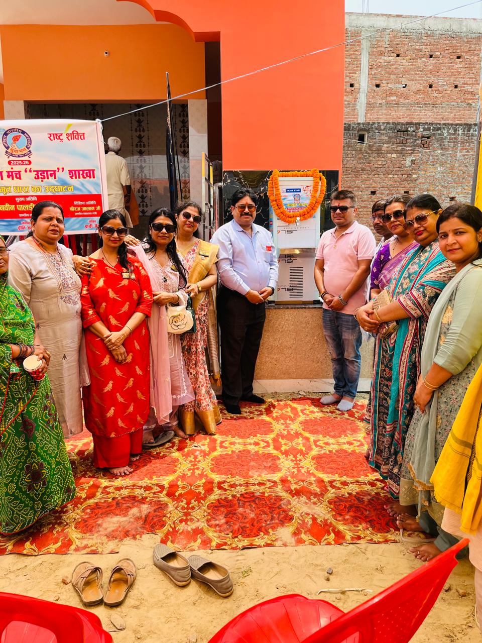 मारवाड़ी युवा मंच उड़ान गोरखपुर द्वारा विष्णु मंदिर में वाटर कूलर का उद्घाटन