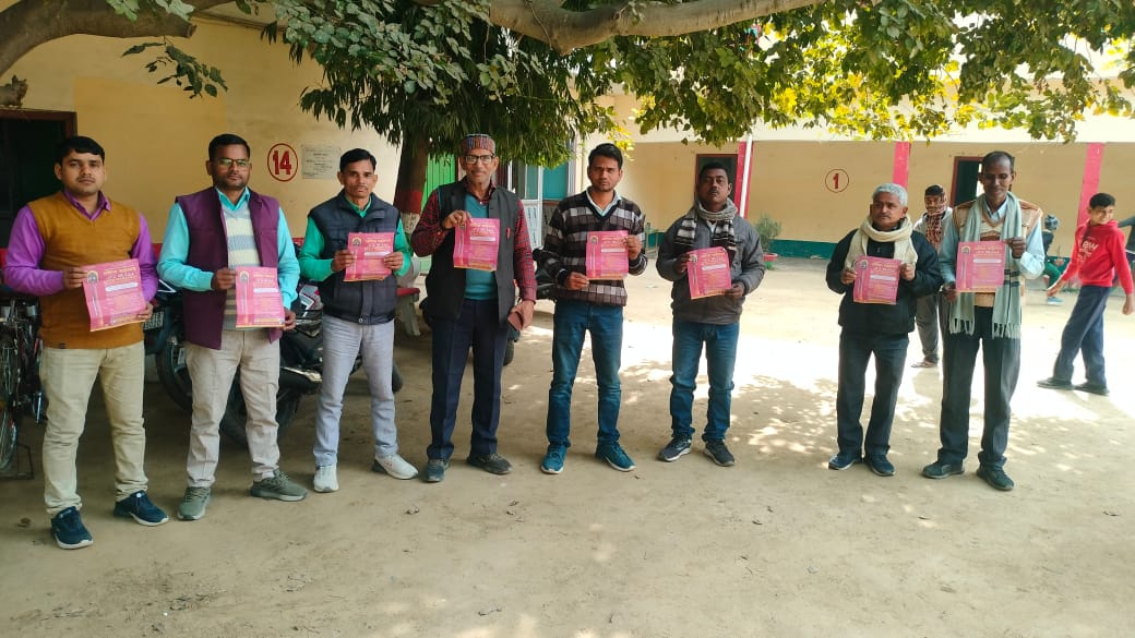 लटिया महोत्सव सामाजिक समरसता एवं सांस्कृतिक विरासत का अनोखा संगम डॉ जनक कुशवाहा