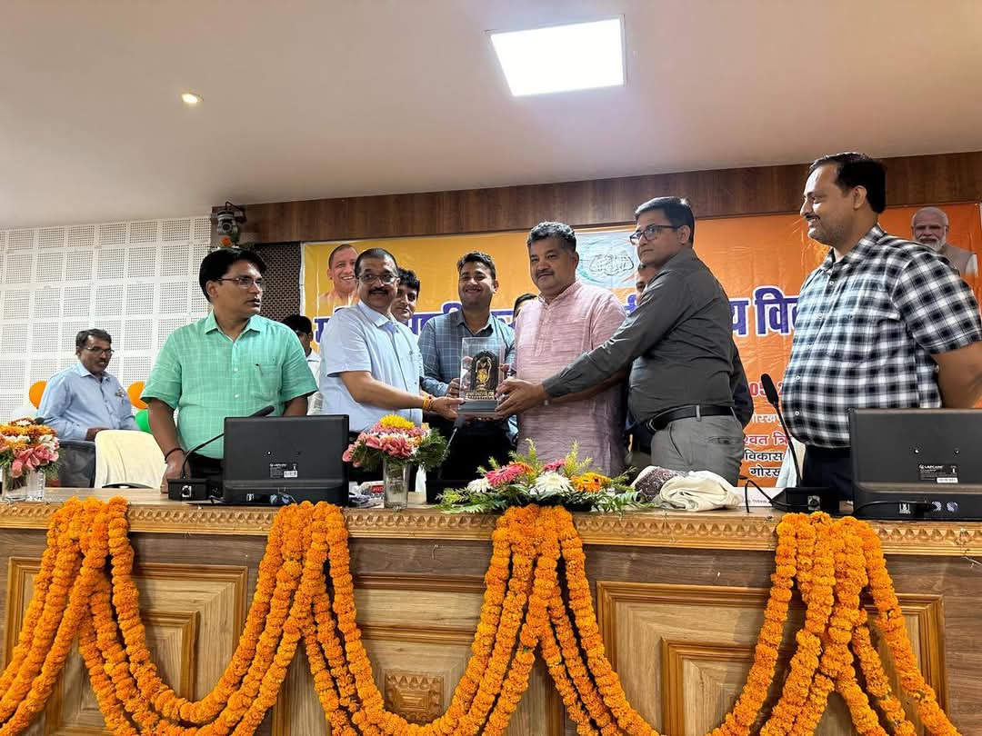 महिला सशक्तिकरण संगोष्ठी