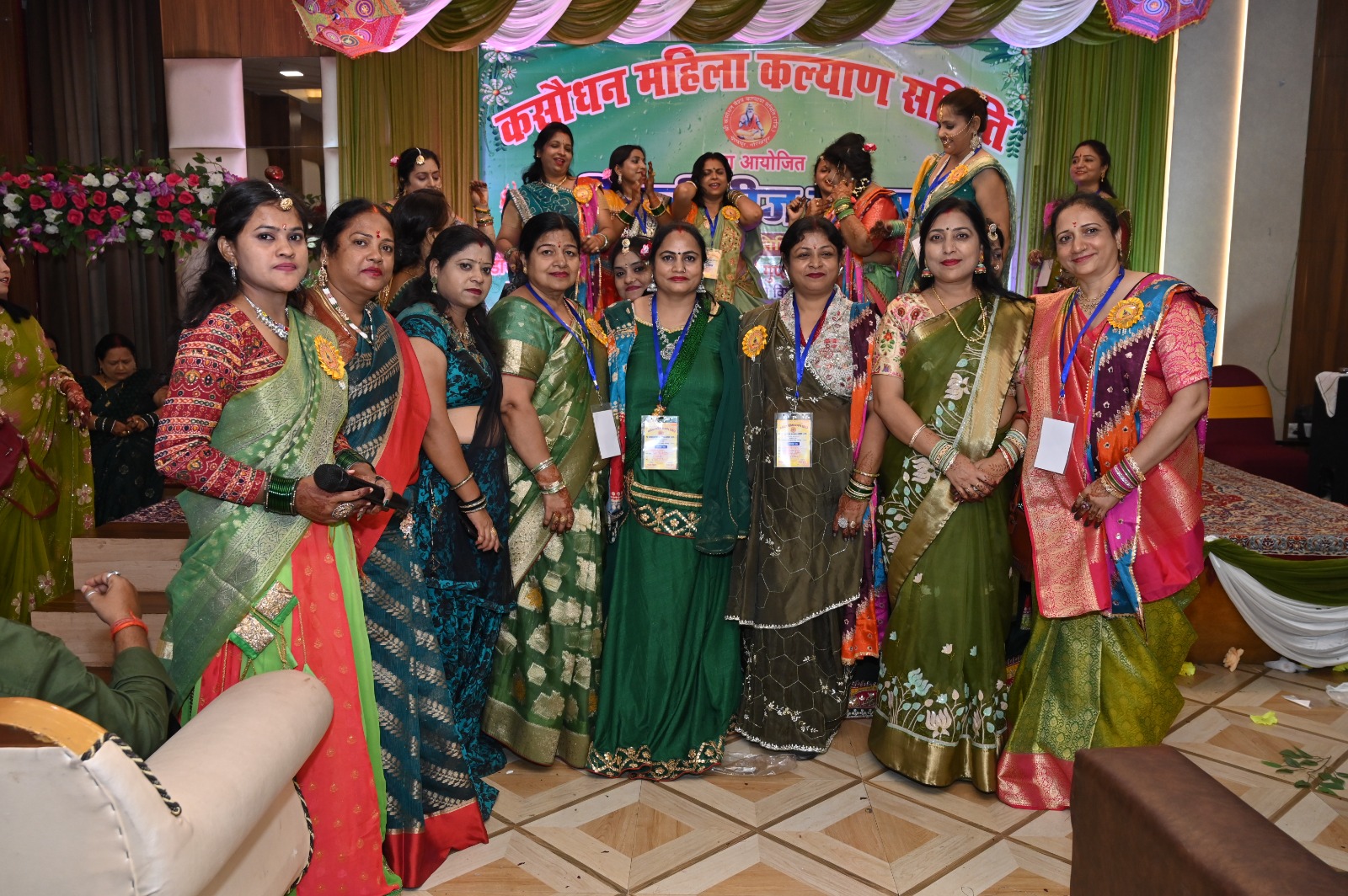 कसौधन महिला कल्याण समिति द्वारा  हरियाली तीज महोत्सव का कार्यक्रम आयोजन किया गया