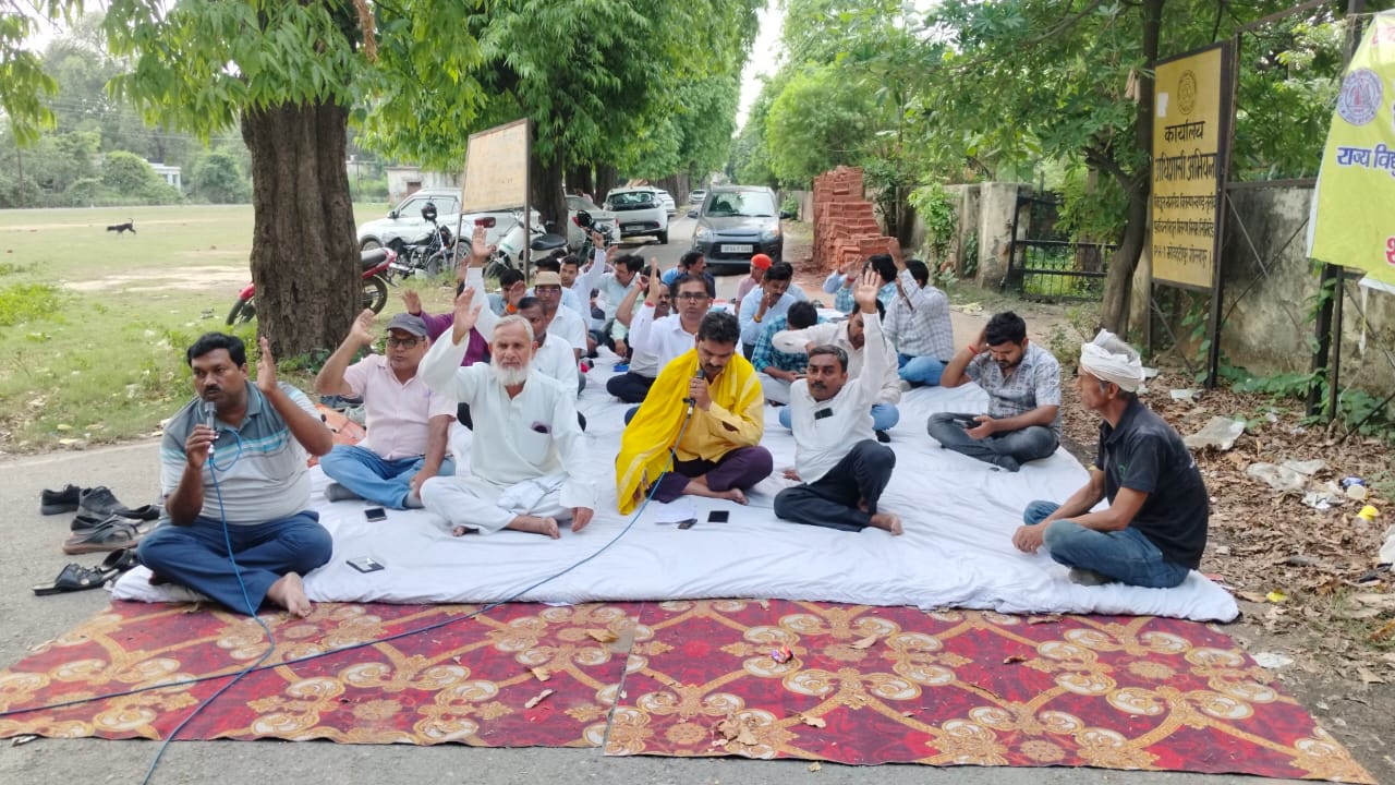 विद्युत कर्मचारी संयुक्त संघर्ष समिति, गोरखपुर