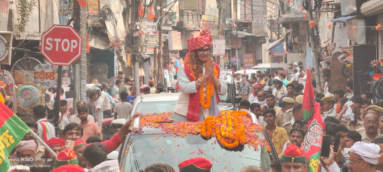 गोरखपुर लोकसभा की इंडिया गठबन्धन की प्रत्याशी काजल निषाद के पक्ष में प्रेस वार्ता