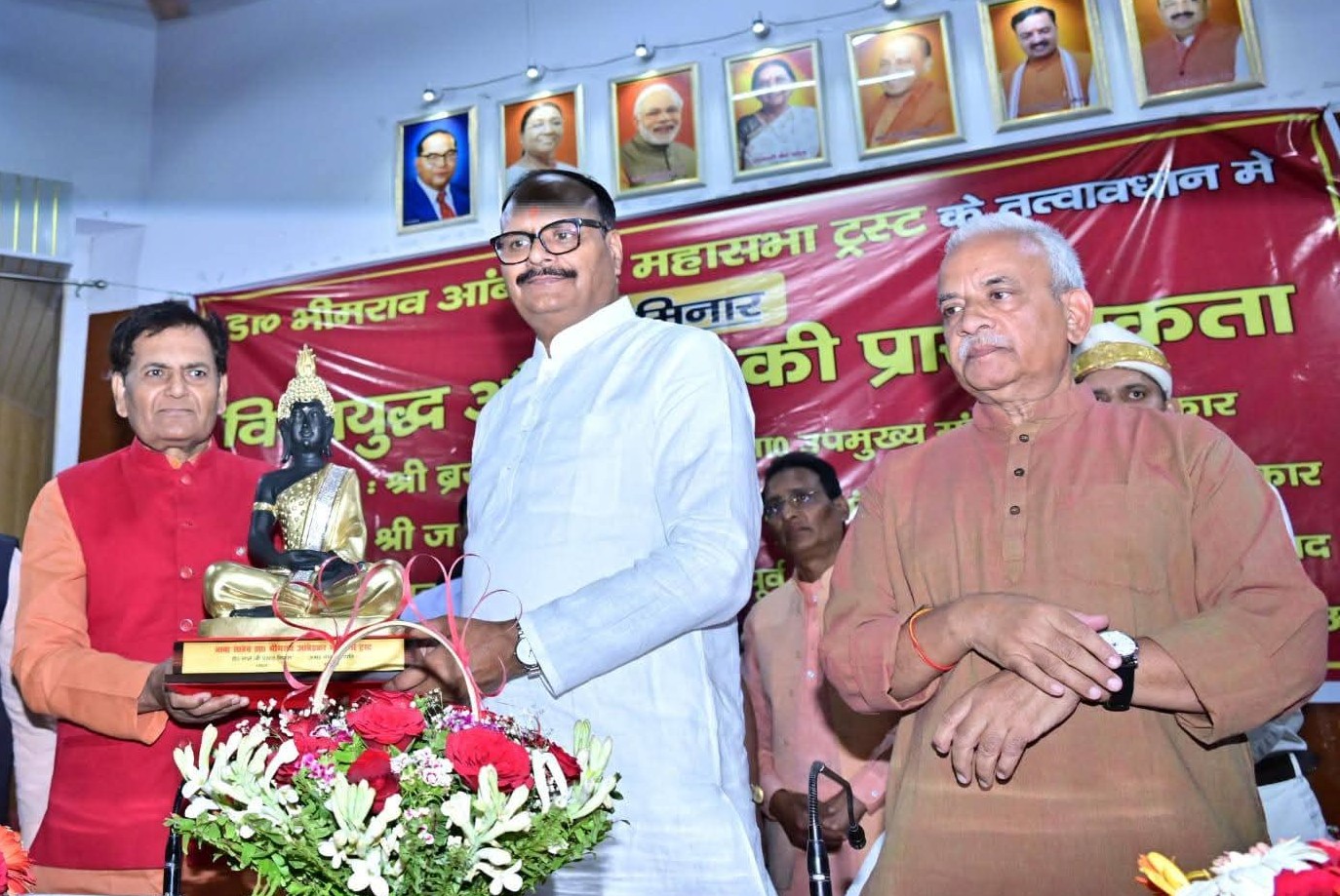 उपमुख्यमंत्री, एम एल सी, राज्य सूचना आयुक्त हुए सहभागी