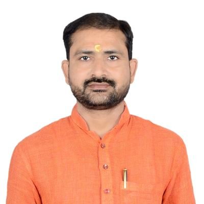 गाजीपुर के जिलाध्यक्ष बनाये गए जितेंद्र वर्मा