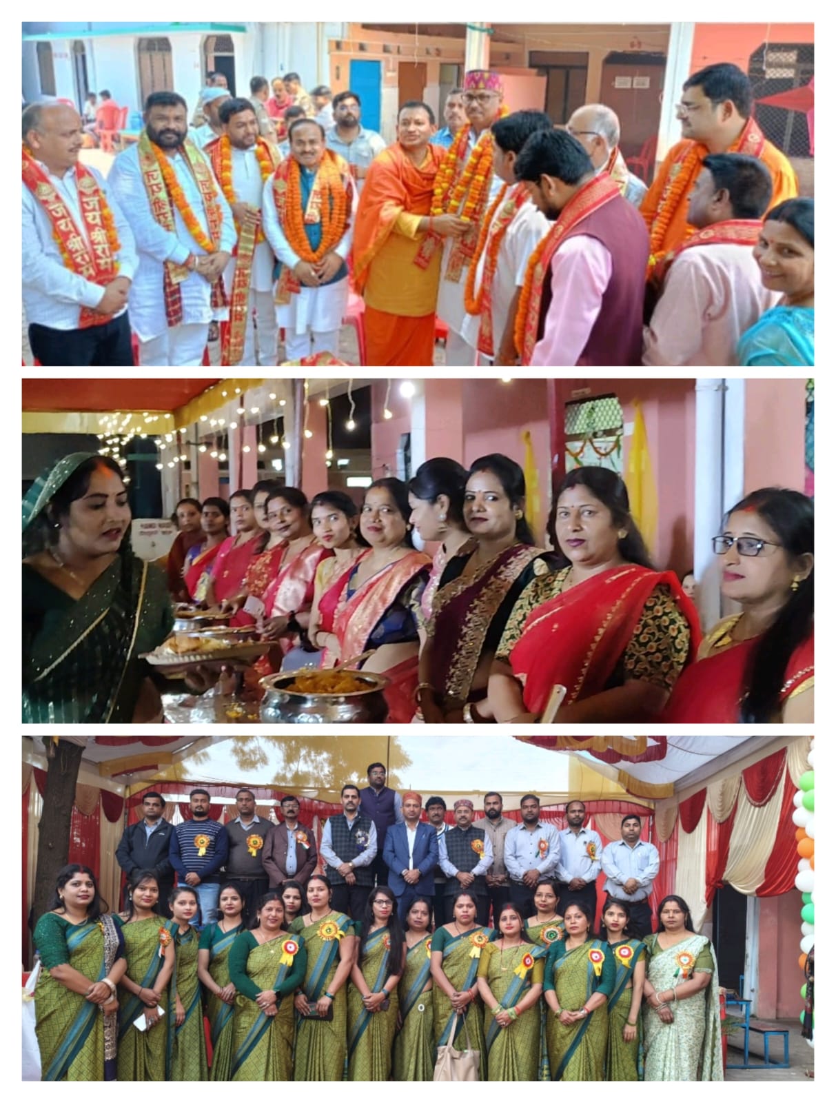 कैंब्रिज कॉलेज में नए सत्र का भव्य शुभारंभ, रामचरितमानस पाठ व विशाल भंडारे में उमड़े शहर के दिग्गज