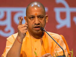 सीएम योगी का काव्यात्मक कटाक्ष