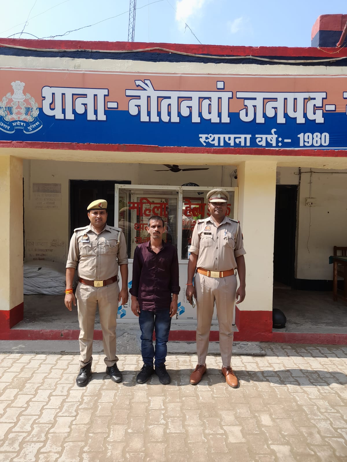 पॉक्सो एक्ट वांछित अभियुक्त गिरफ्तार