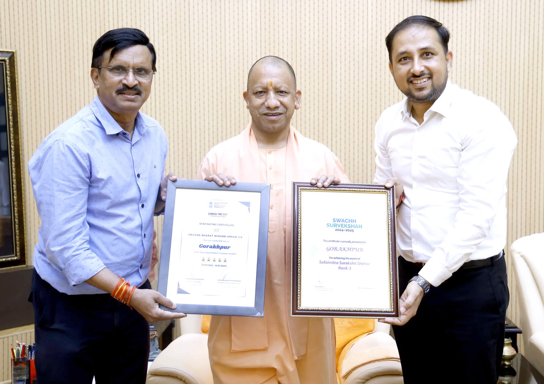 स्वच्छ सर्वेक्षण पुरस्कार समारोह 2024-25' के अंतर्गत गोरखपुर को 'सफाई मित्र सुरक्षित शहर' की श्रेणी में तृतीय स्थान