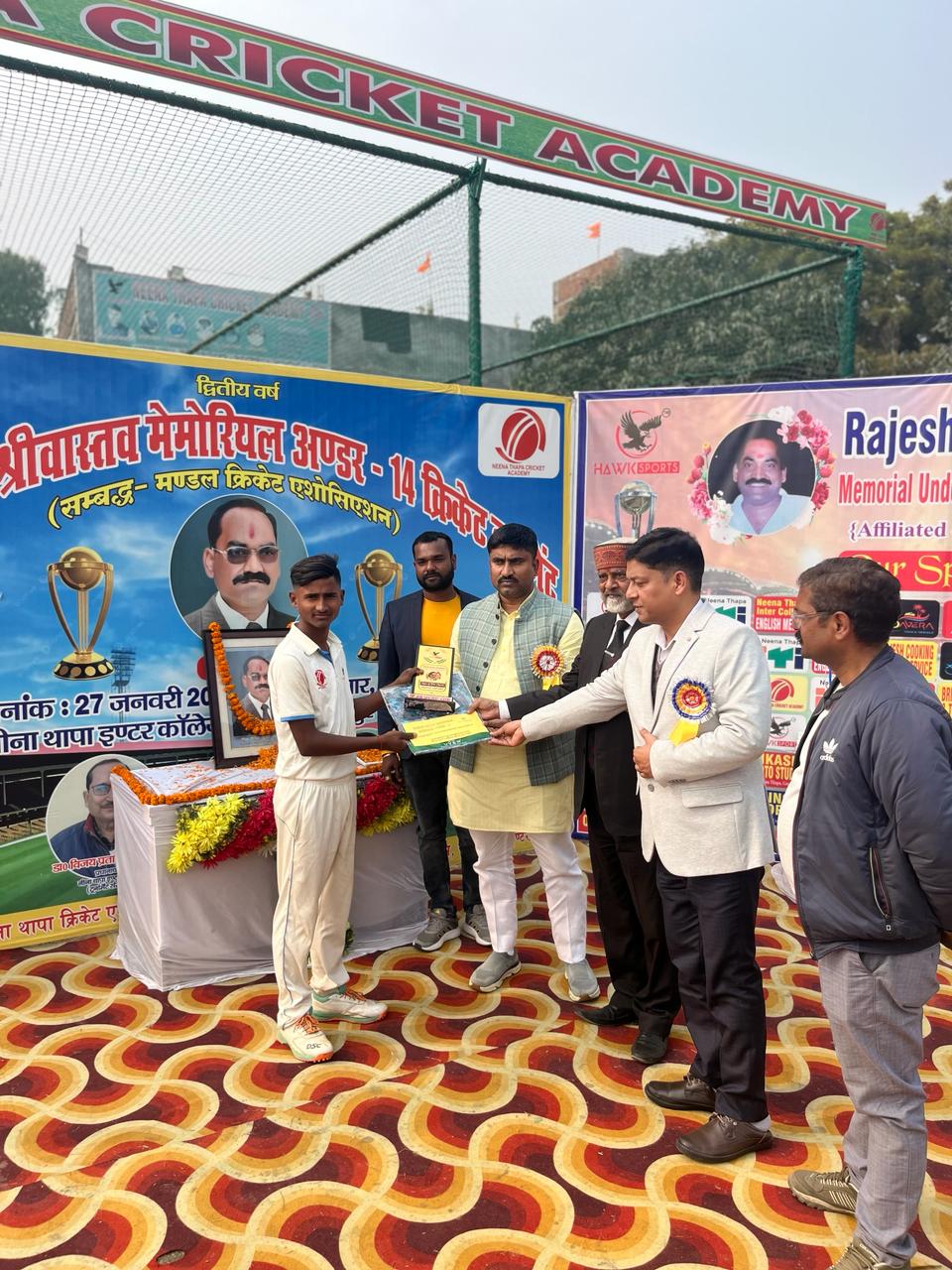 राजेश कुमार श्रीवास्तव मेमोरियल अंडर 14 क्रिक्रेट टूर्नामेंट का खिताबी भिड़ंत डी ए स्पोर्ट्स और सरमाउंट के बीच