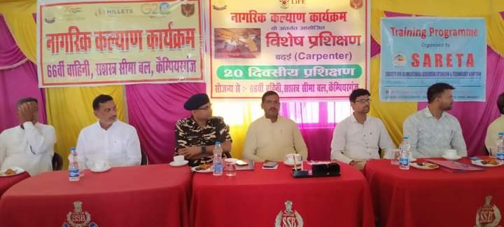 एसएसबी ने भारत के सरहदी क्षेत्र में बेराजगार युवाओं के रोजगार के लिए शुरू किया नागरिक कल्याण कार्यक्रम