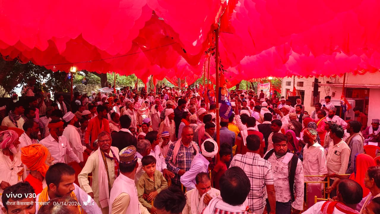 यूपी की सियासत में हलचल: विधायक डॉ. वाचस्पति का 'बारा मॉडल' बना चर्चा का विषय