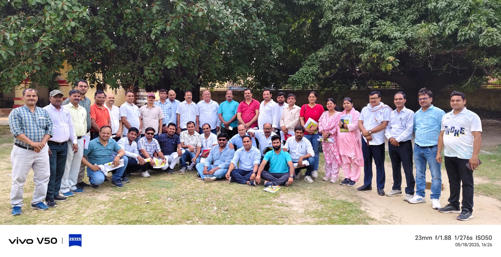 उ०प्र० कबड्डी फेडरेशन के द्वारा स्टेट टेक्निकल ऑफिशल सर्टिफिकेट कोर्स का प्रशिक्षण कार्यक्रम