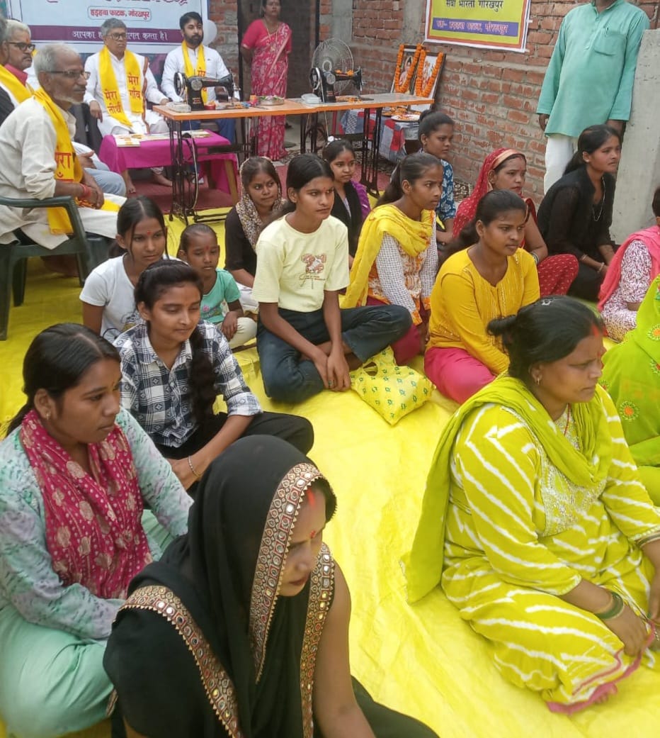 महात्मा बुद्ध सिलाई प्रशिक्षण केंद्र* का शुभारंभ हड़हवा फाटक के निकट सेवा बस्ती में