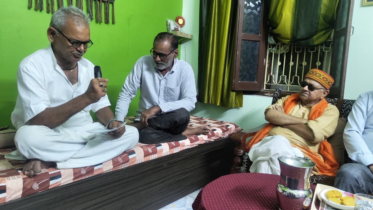 मासिक काव्य संगोष्ठी में गूंजे साहित्य, संवेदना और सामाजिक सरोकार के स्वर