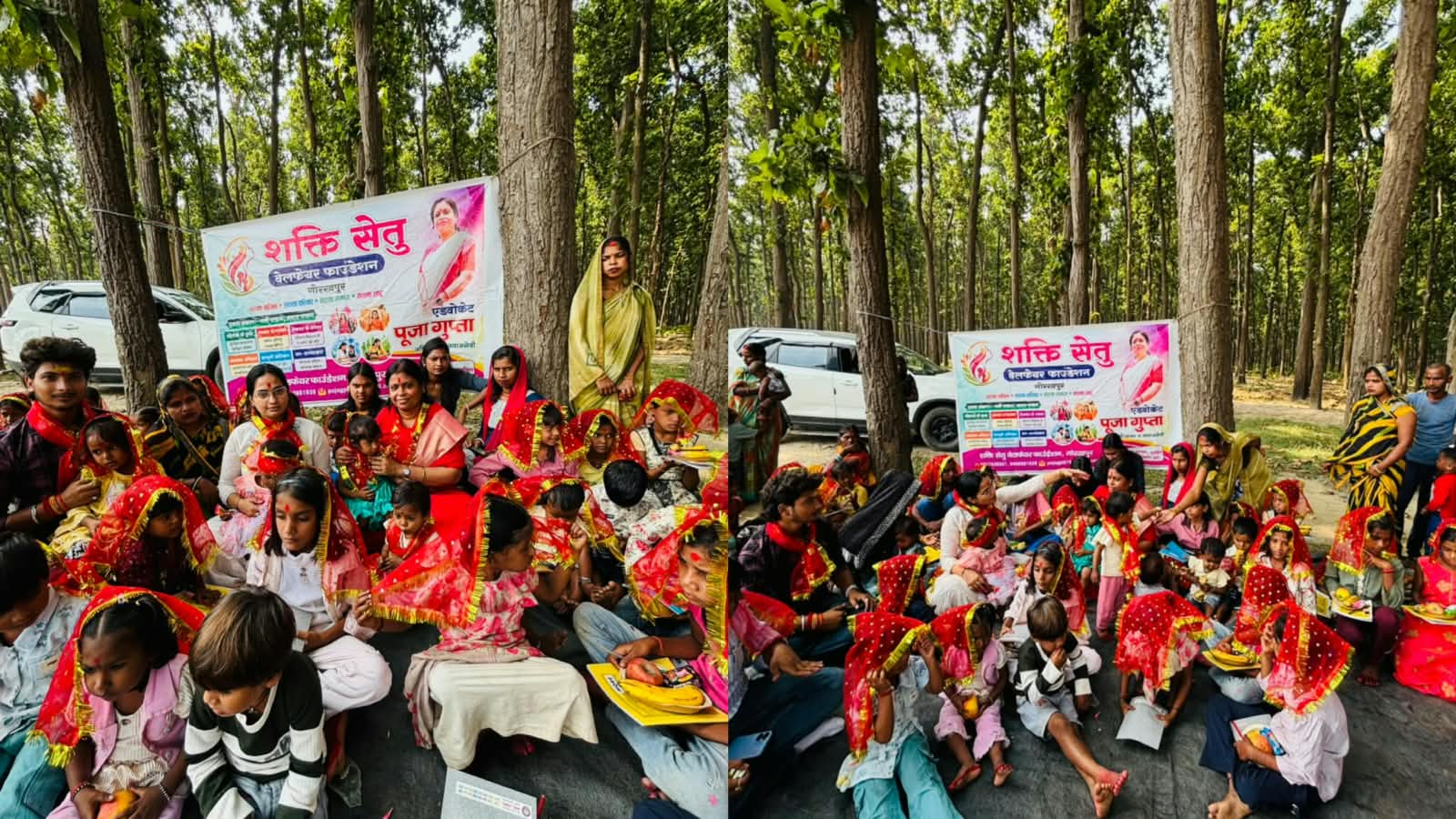 शक्ति सेतु वेलफेयर फाउंडेशन ने 101 कन्याओं का पूजन कर कराया सामूहिक सहभोज