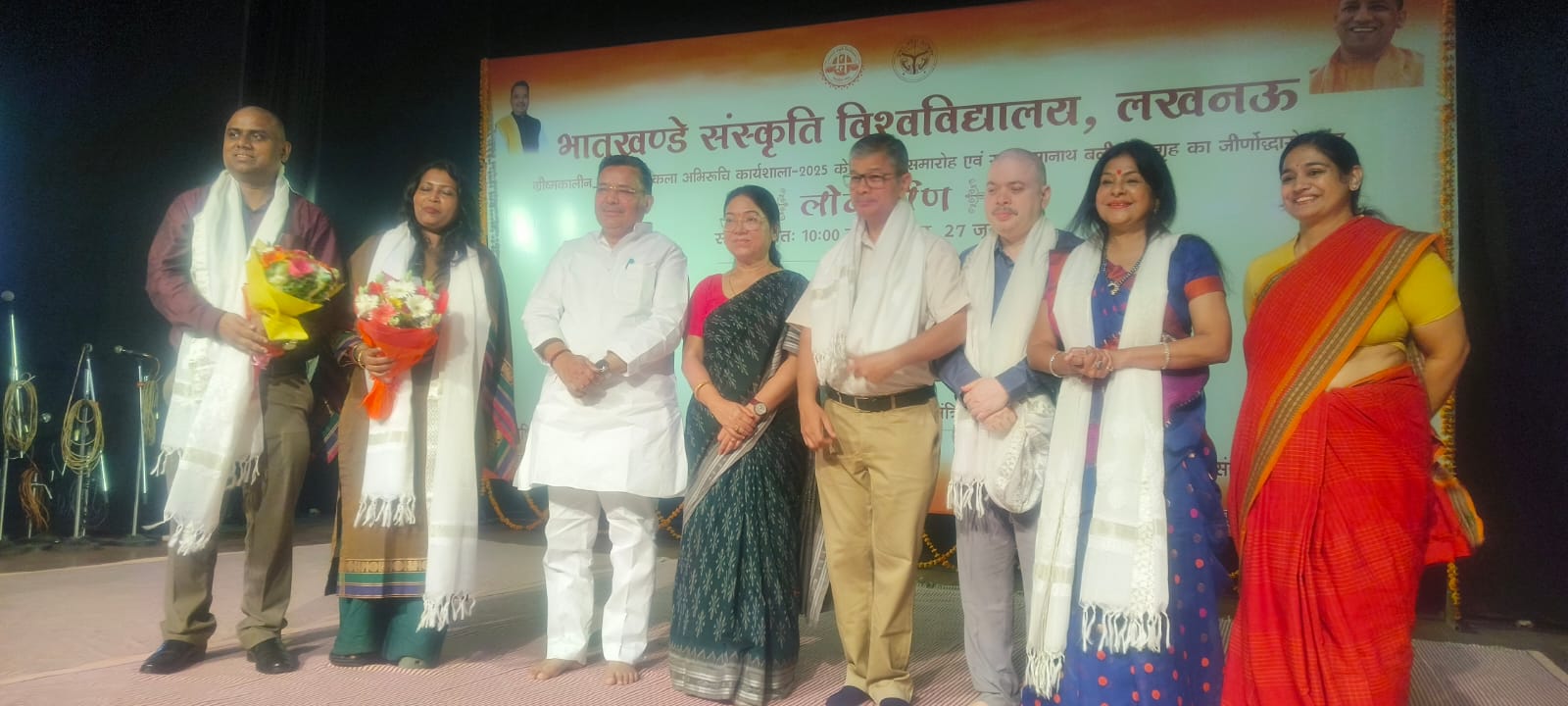 भातखंडे संस्कृति विश्वविद्यालय में ग्रीष्मकालीन संगीत एवं कला कार्यशाला का समापन, राय उमानाथ बली प्रेक्षागृह का पुनः शुभारंभ