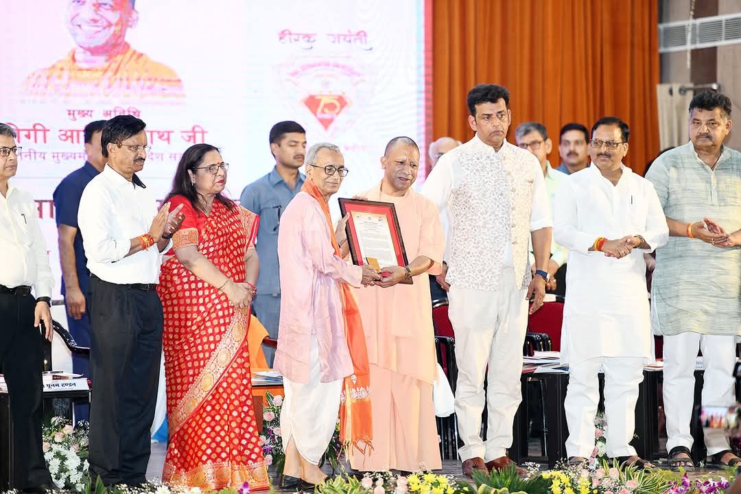 दीनदयाल उपाध्याय गोरखपुर विश्वविद्यालय 75वा स्थापना दिवस समारोह*
