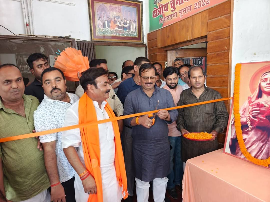 लोकमाता अहिल्याबाई होल्कर जी के जीवन पर आधारित प्रदर्शनी का आयोजन भाजपा महानगर कार्यालय गोरखपुर