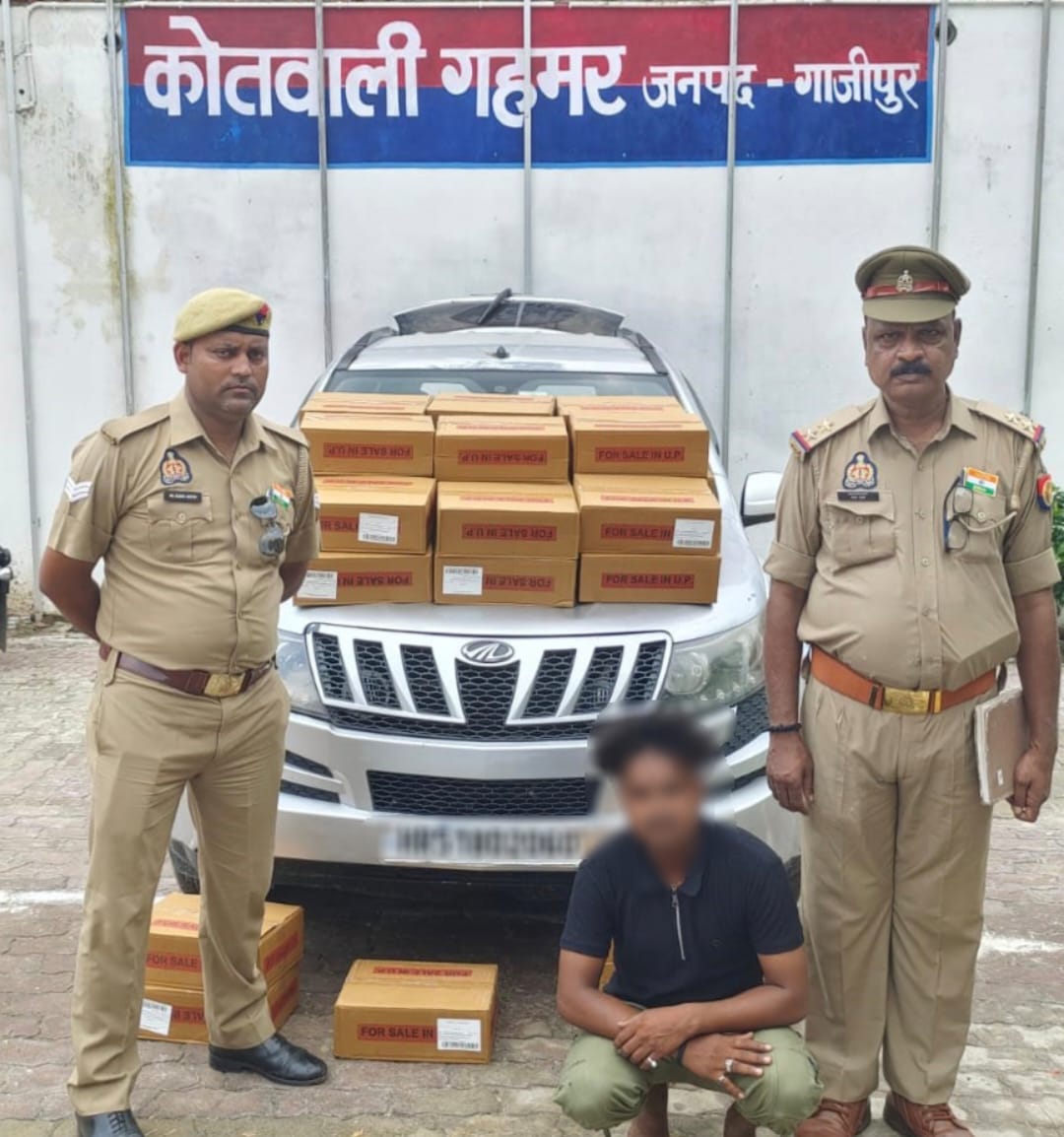 गहमर पुलिस का शिकंजा, 30 पेटी अवैध शराब और XUV के साथ बिहार का तस्कर धराया