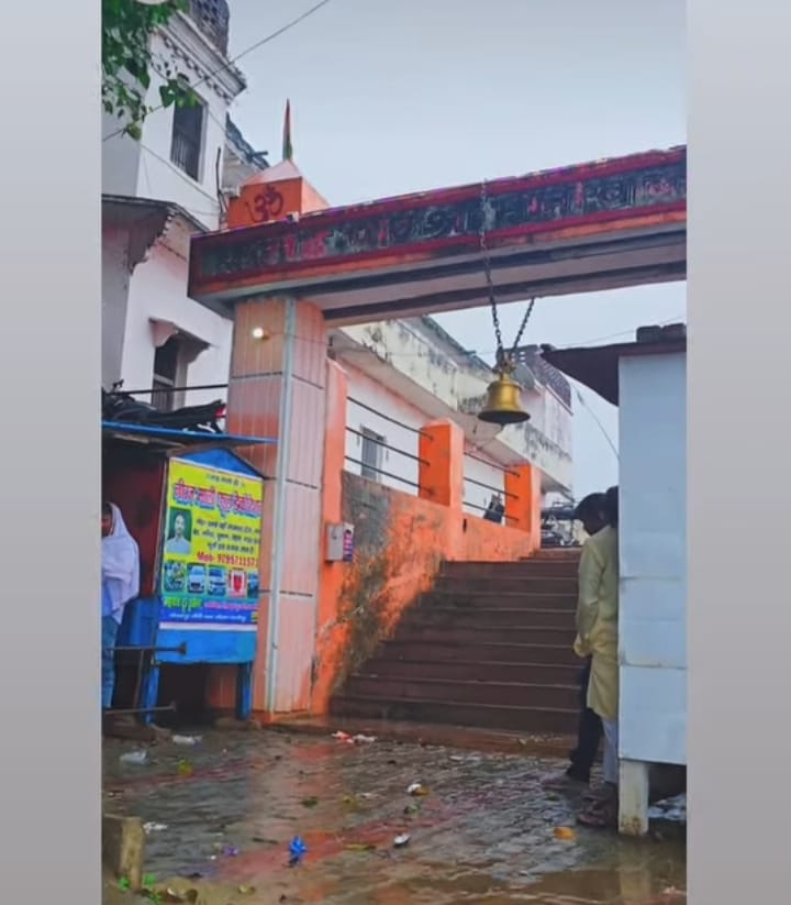 मौनी बाबा का ऐतिहासिक मेला पर बारिश का कहर