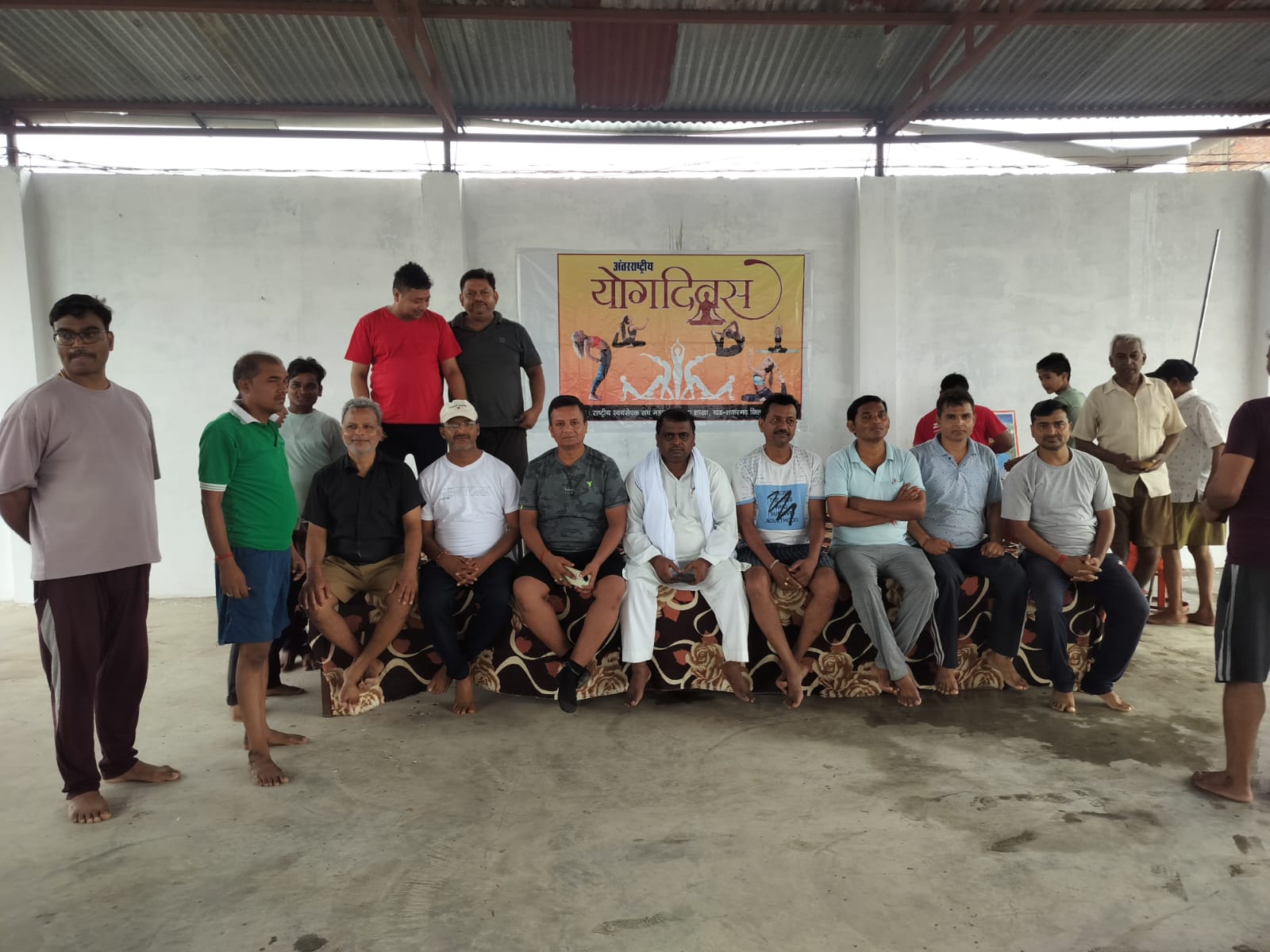 शंकरगढ़ में विश्व योग दिवस पर भव्य योगाभ्यास का आयोजन
