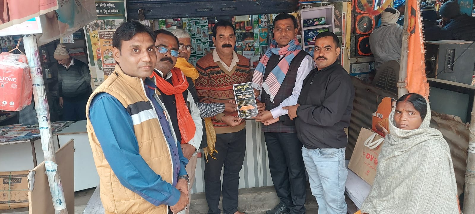 स्वर्णकार समाज के महाधिवेशन हेतु गाज़ीपुर में जनसम्पर्क: 21 दिसंबर को लखनऊ जुटेंगे समाज के लोग