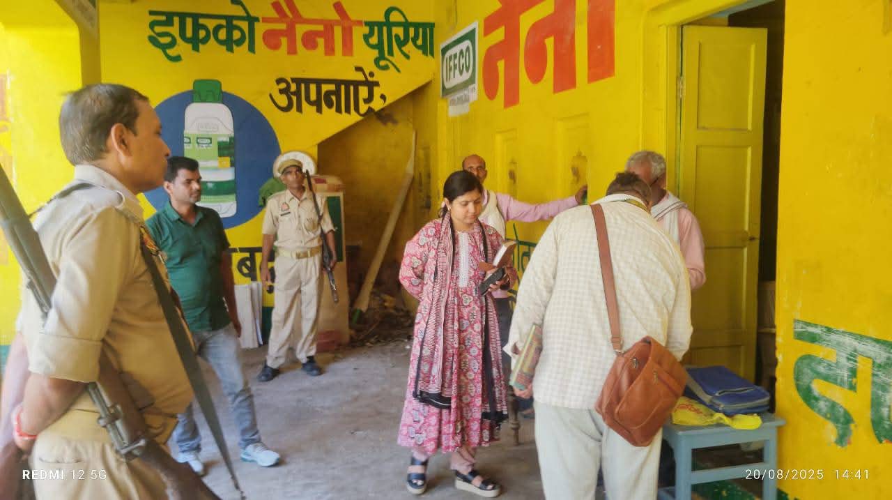 एसडीएम ने किया सहकारी समिति केंद्र का निरीक्षण