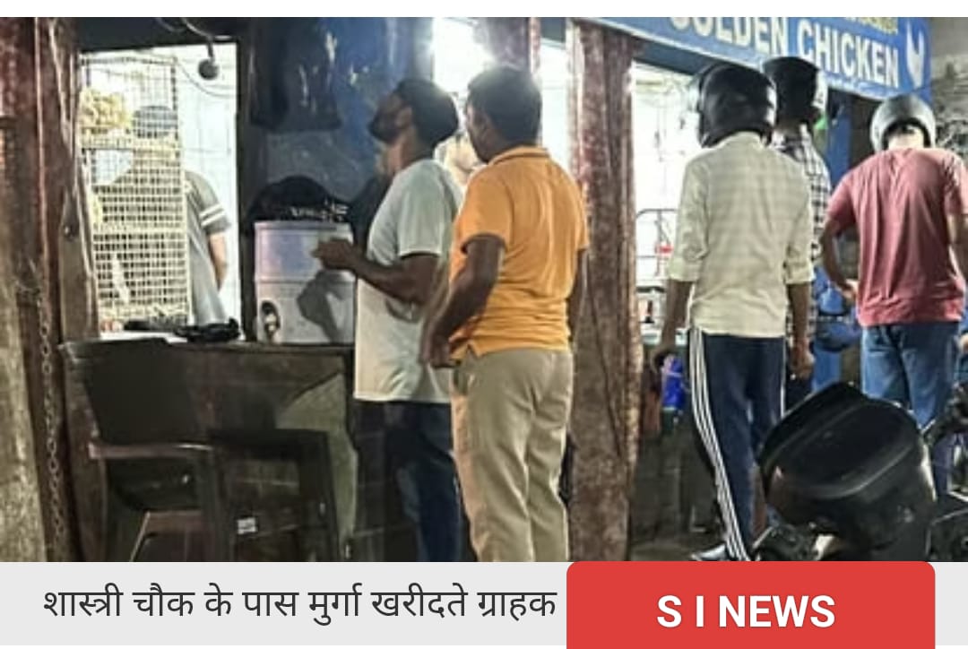सावन खत्म, नॉनवेज का धमाका: गोरखपुर में एक दिन में 1600 क्विंटल बिक्री