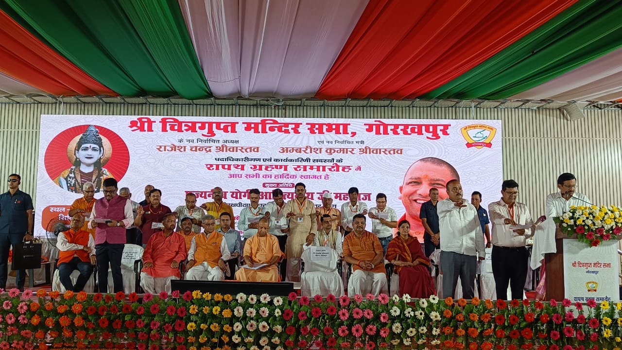 ब्रेकिंग गोरखपुर