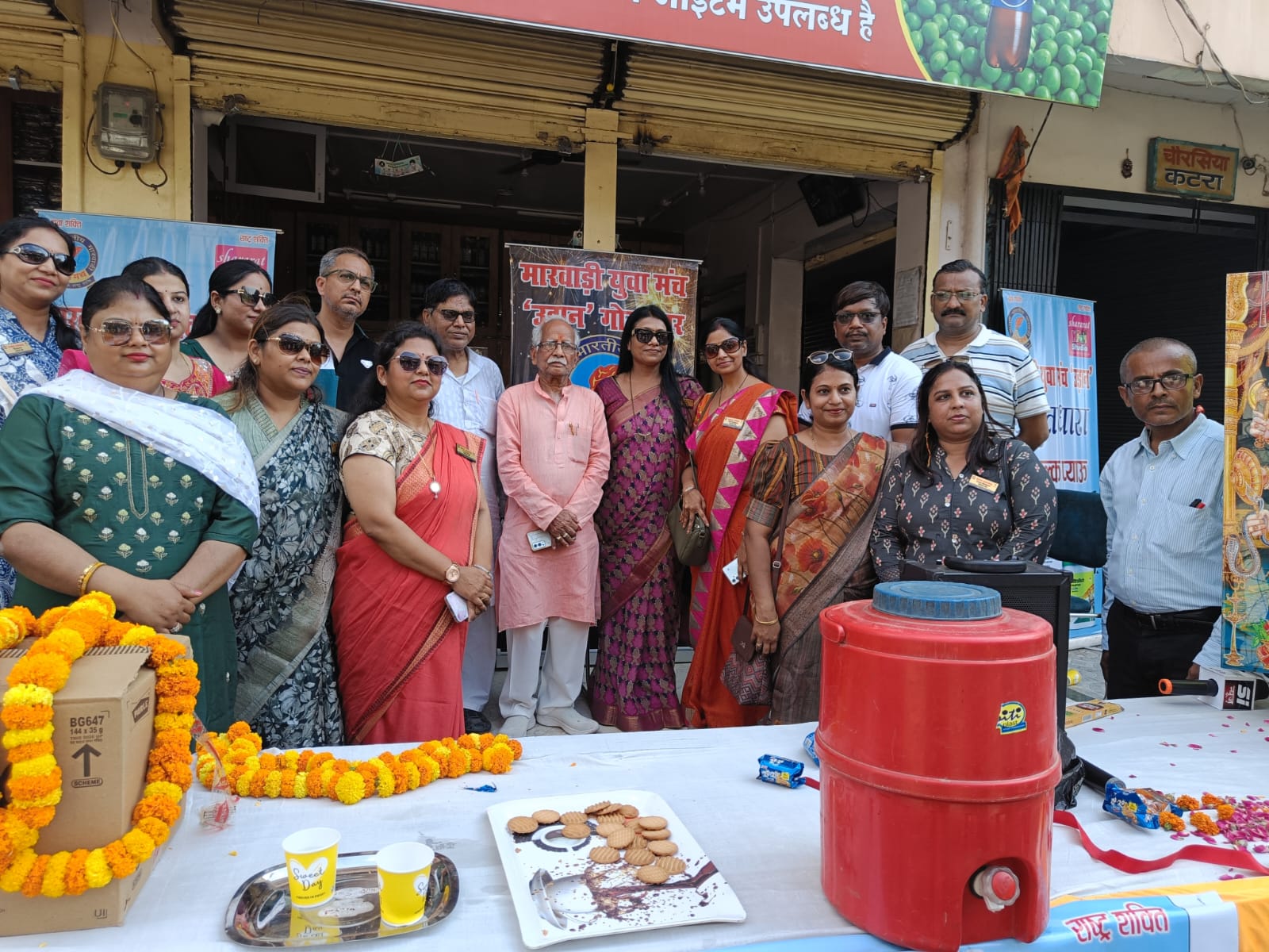 मारवाडी युवा मंच उड़ान अमृत धरा निशुल्क  प्याऊ का आयोजन