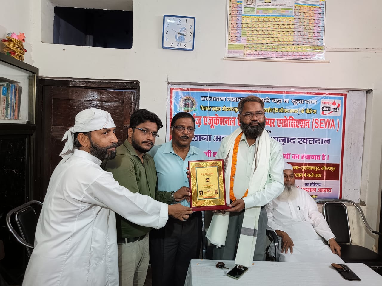 सनराइज एजुकेशन एंड वेलफेयर एसोसिएशन द्वारा मुख्तार साहब और इरशाद अहमद को दिया गया सम्मान