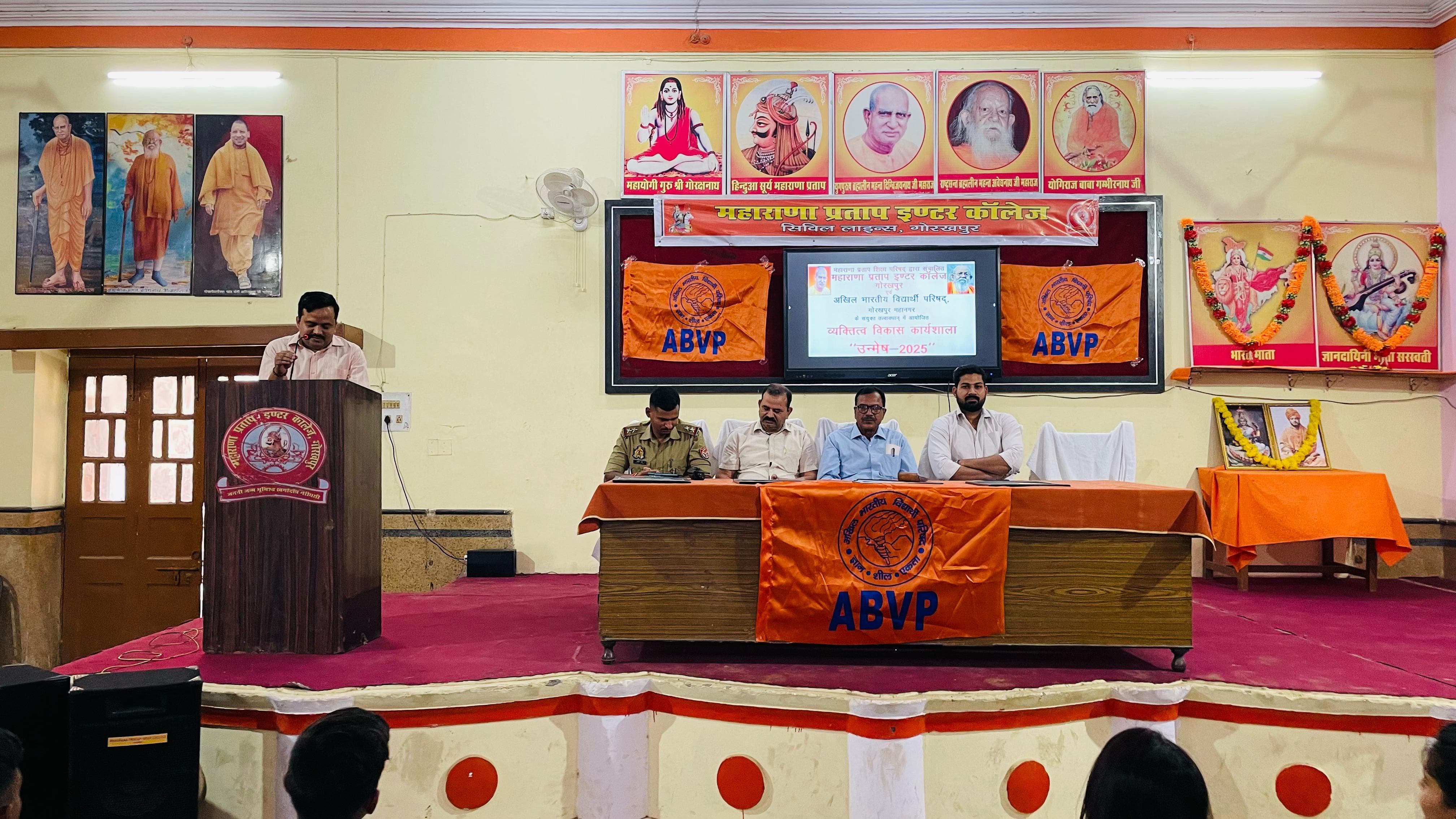 अभाविप के उन्मेष कार्यक्रम का आगाज, 300 विद्यार्थियों ने व्यक्तित्व विकास कार्यशाला में किया प्रतिभाग।