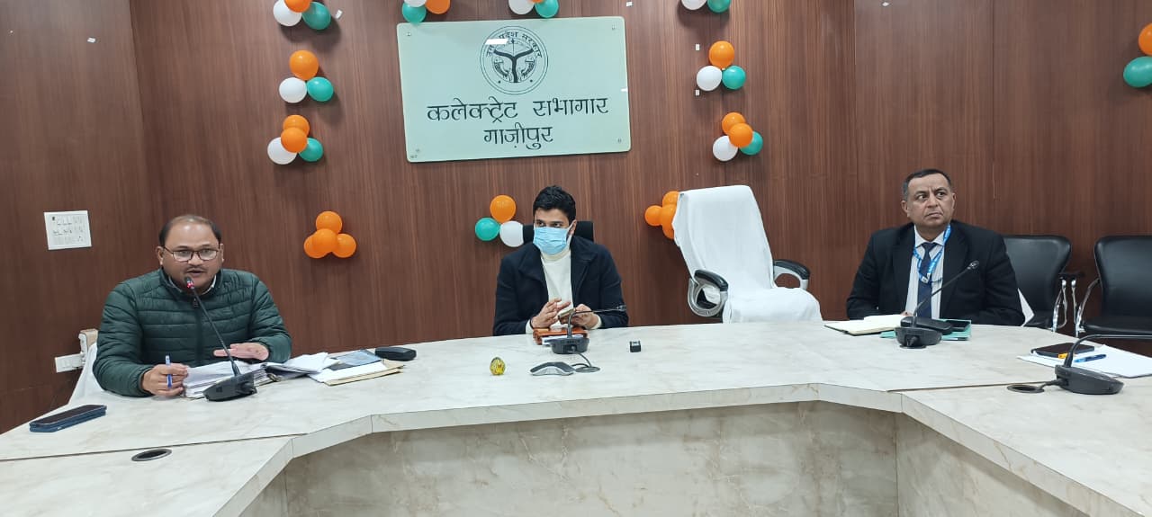 जिलाधिकारी की अध्यक्षता में जिला स्वास्थ्य समिति की बैठक सम्पन्न