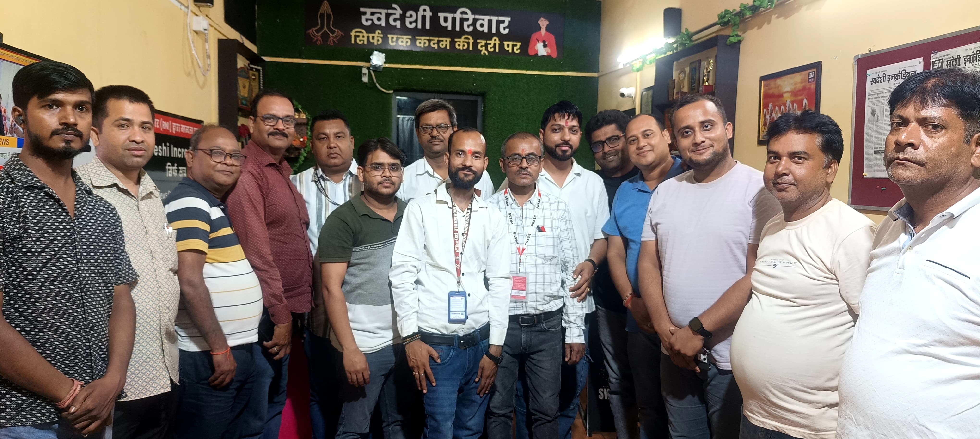 पत्रकारिता को मिला उसका हक – समर्पण, निष्ठा और साहस का हुआ सम्मान”