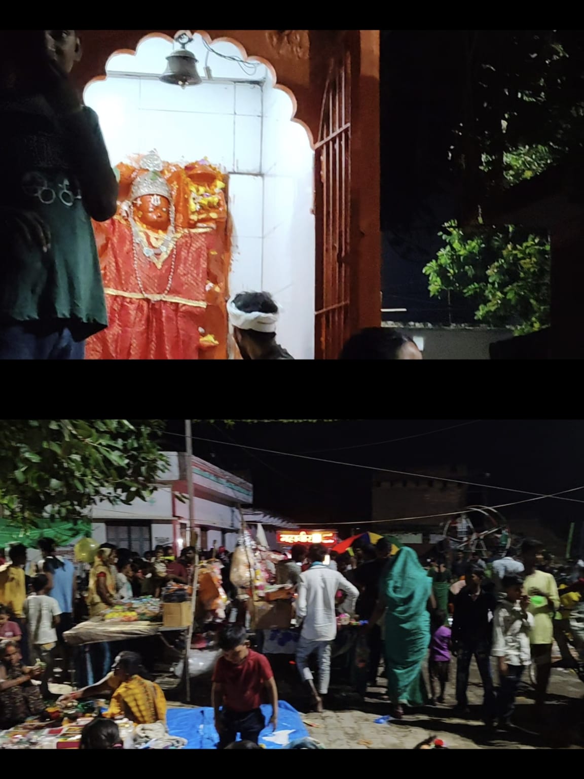 नाग पंचमी पर शंकरगढ़ में पारंपरिक रूप से मना गुड़िया का त्योहार, मेले में उमड़ी भीड़