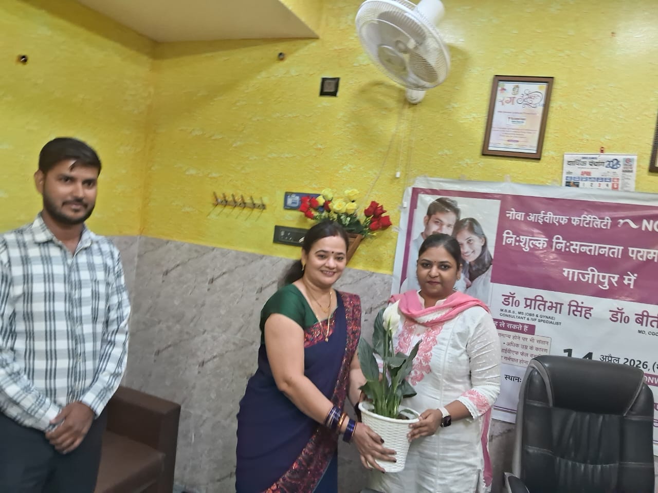 आईवीएफ विशेषज्ञ डॉ. प्रतिभा सिंह ने गिनाए कारण, गरीब दंपतियों को आर्थिक मदद का भी दिया भरोसा