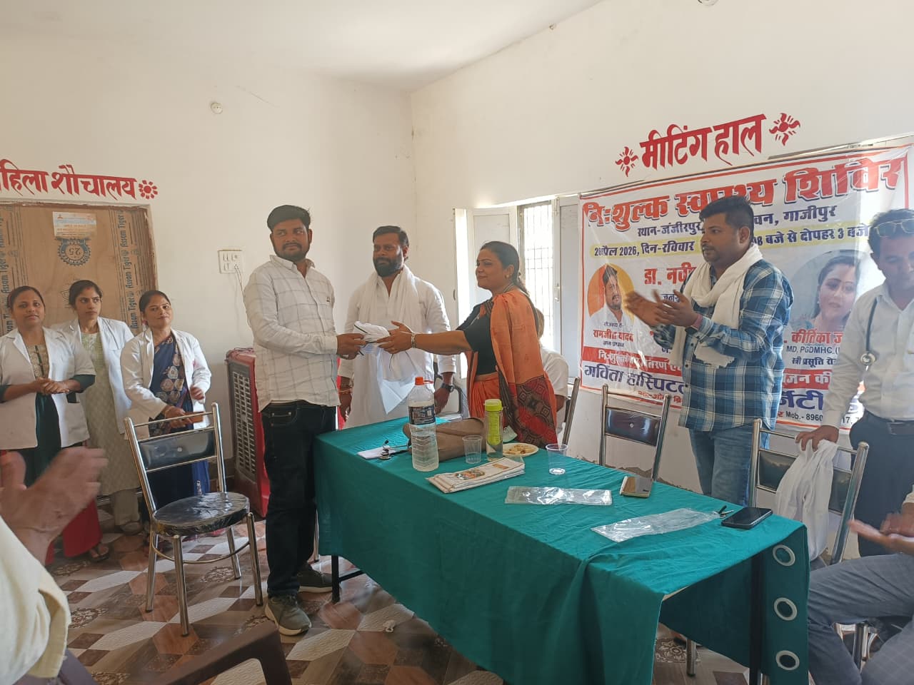 गर्वित हॉस्पिटल ने जंजीरपुर सचिवालय में लगाया निशुल्क स्वास्थ्य शिविर, 150 से अधिक मरीजों की हुई जांच