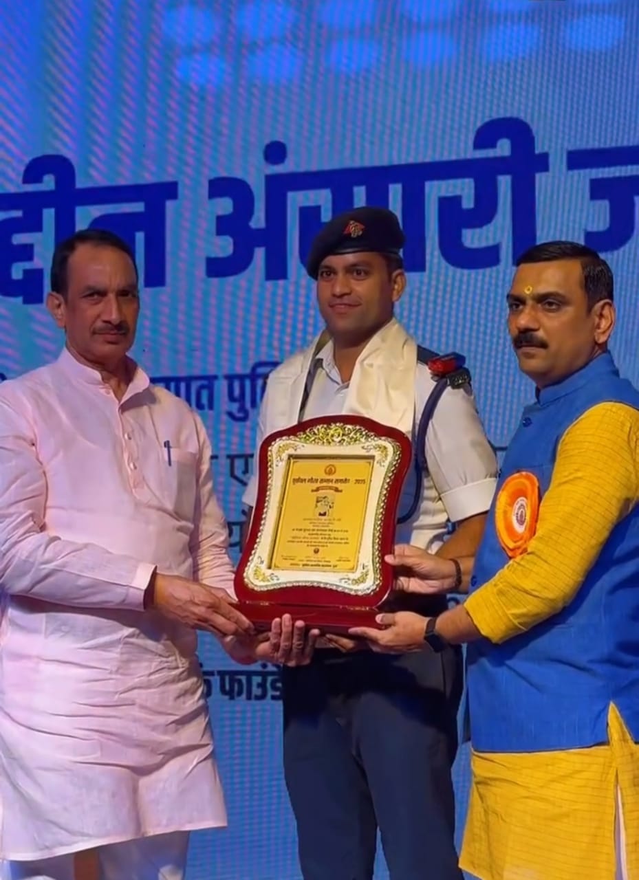 पूर्वांचल गौरव सम्मान 2025 से सम्मानित हुए अजहरुद्दीन अंसारी