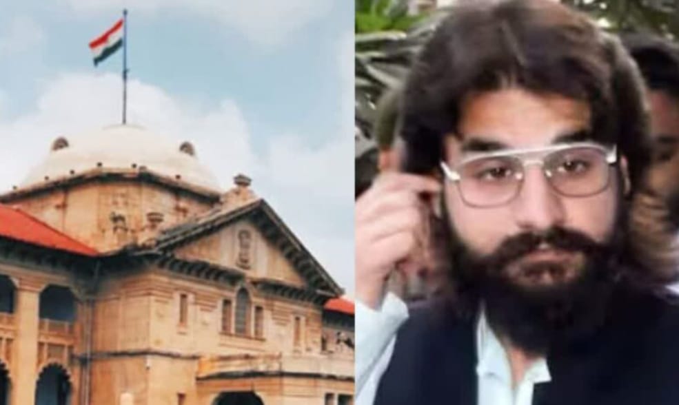 अब्बास अंसारी को हाईकोर्ट से बड़ी राहत: हेट स्पीच मामले में अब्बास अंसारी को दो साल की सजा पर लगी रोक