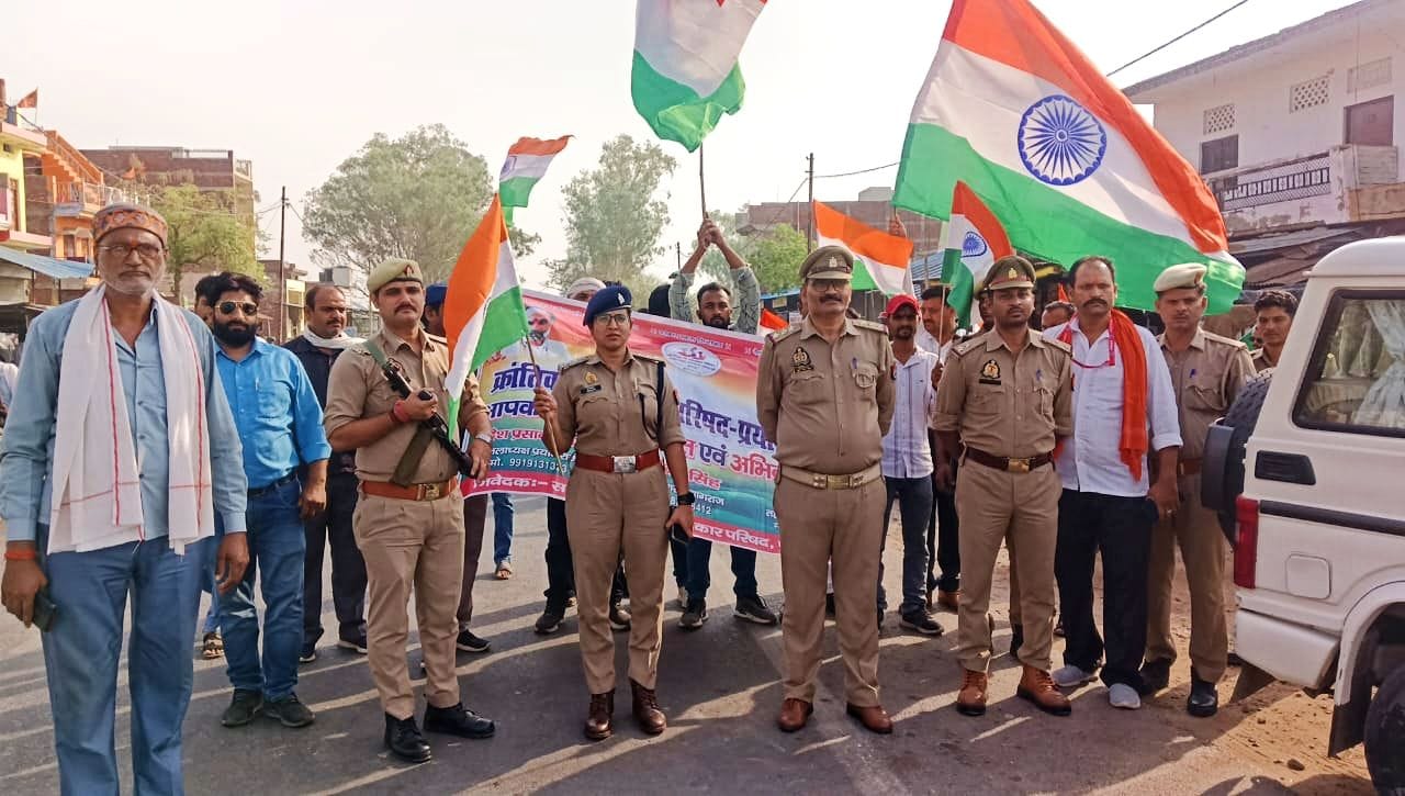 क्रांतिकारी पत्रकार परिषद ने वीर शहीदों के सम्मान में निकाली शानदार शौर्य यात्रा प्रशासन रहा मुस्तैद